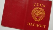 pasaport sovietic