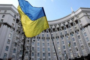 guvern_ucraina_obozrevatel_com