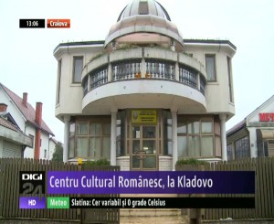 Centrul cultural rom Kladovo