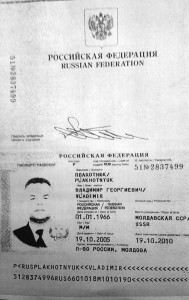 plahotniuc pasaport rus